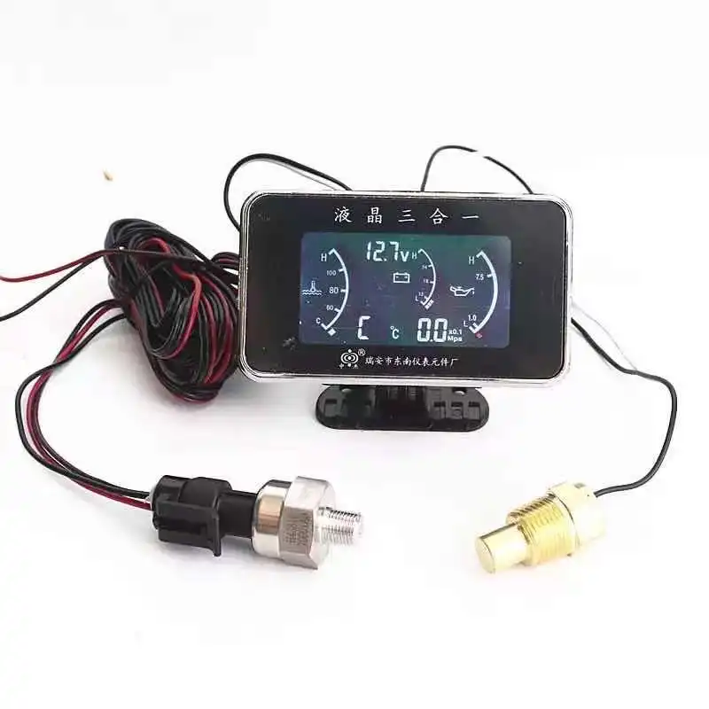 LCD Universal Oil Pressure Instrument Fuel Water Temperature Gauge