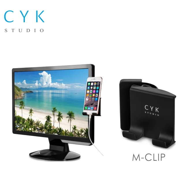 
New Design Display Side Clip Silicone Adjustable Cell Phone Holder for video conference 