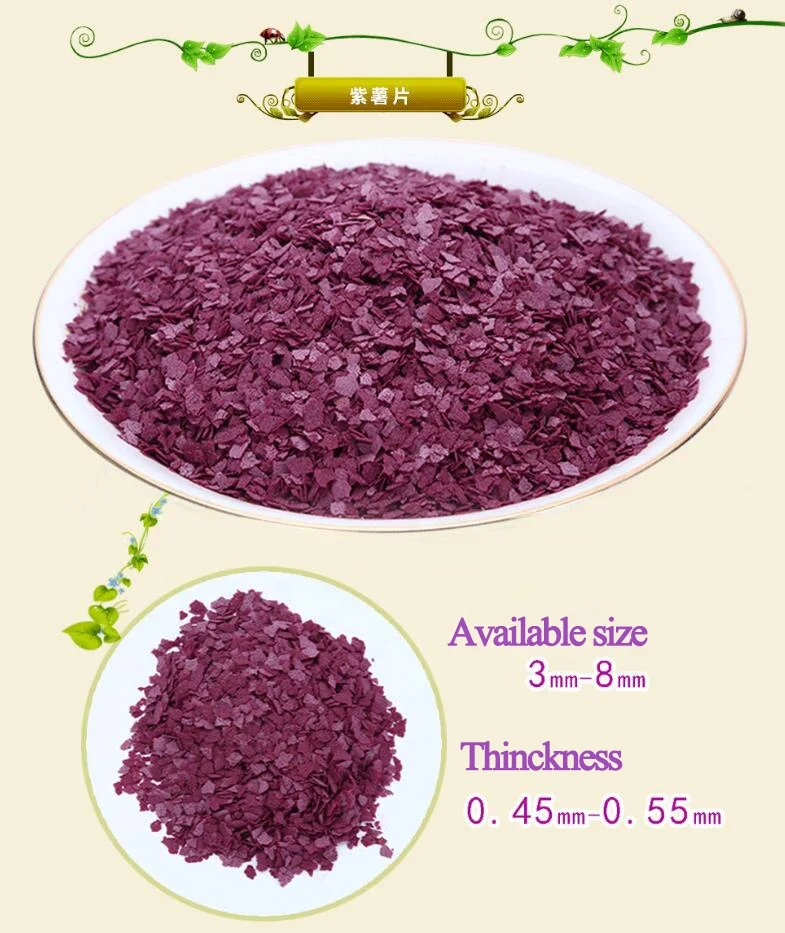 
Hot sales purple sweet potato powder 