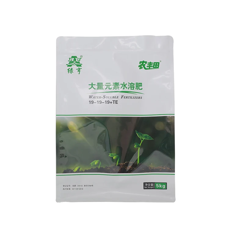 Good quality 5kg water soluble fertilizers plastic bags