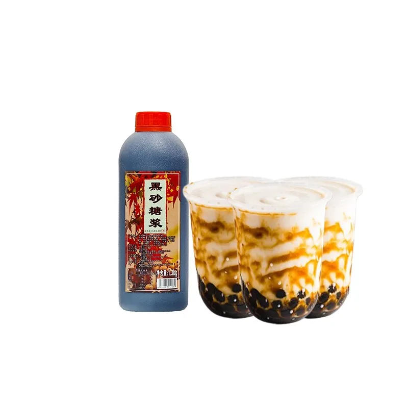 1.3kg Factory direct wholesale Bubble Tea Black Sugar Brown Sugar Syrup for classic milk tea
