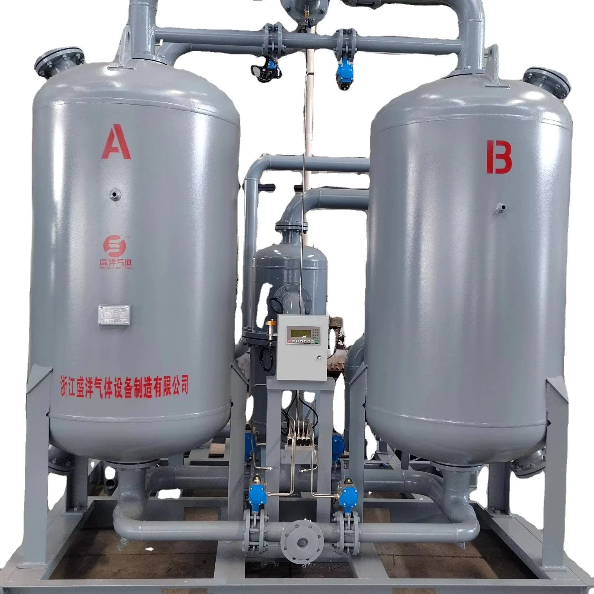 Air Conditioning Refrigeration Oilfield Gas Application Air Compressor Dryer Manufacturer Wholesale Customized