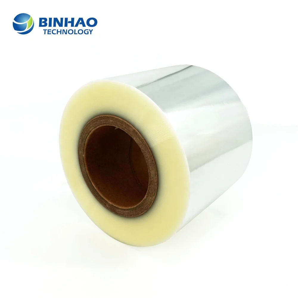 High Quality Customized BOPP Plastic Film Soft Moisture-Proof Plain Packaging for Wholesale Price Paper Boxes