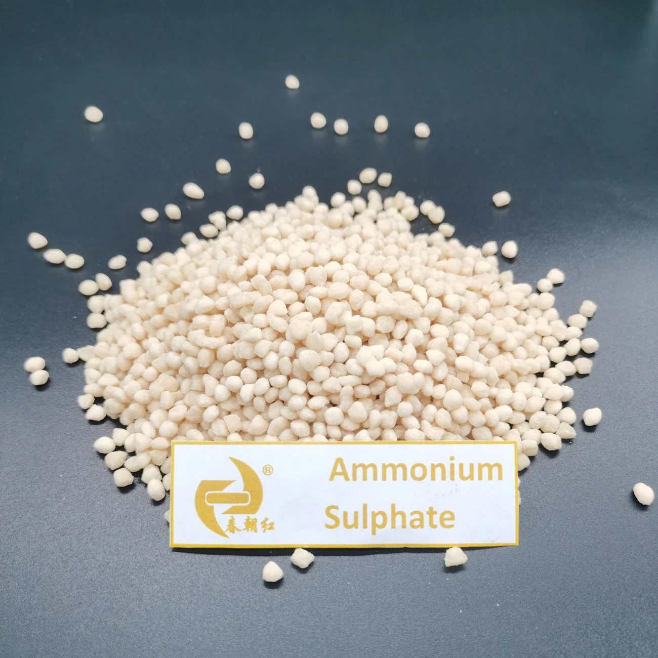 Supply pink granular Ammonium Sulphate 21N fertilizer 50KG