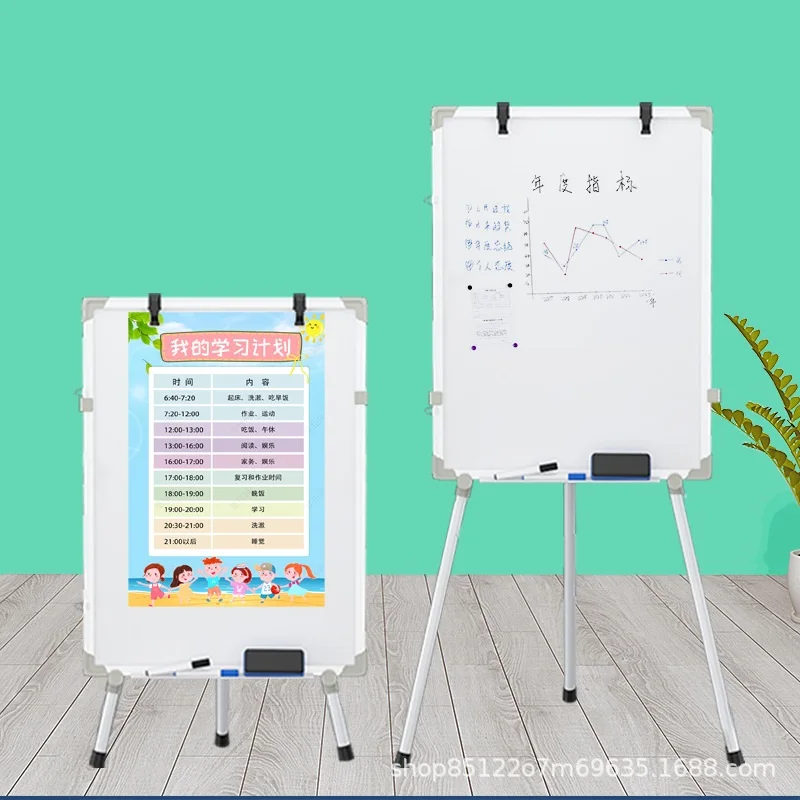 Hot Sale Dry Erase White Board Sturdy Adjustable Height Flip Chart Easel Mobile Tripod Whiteboard Stand For Office School