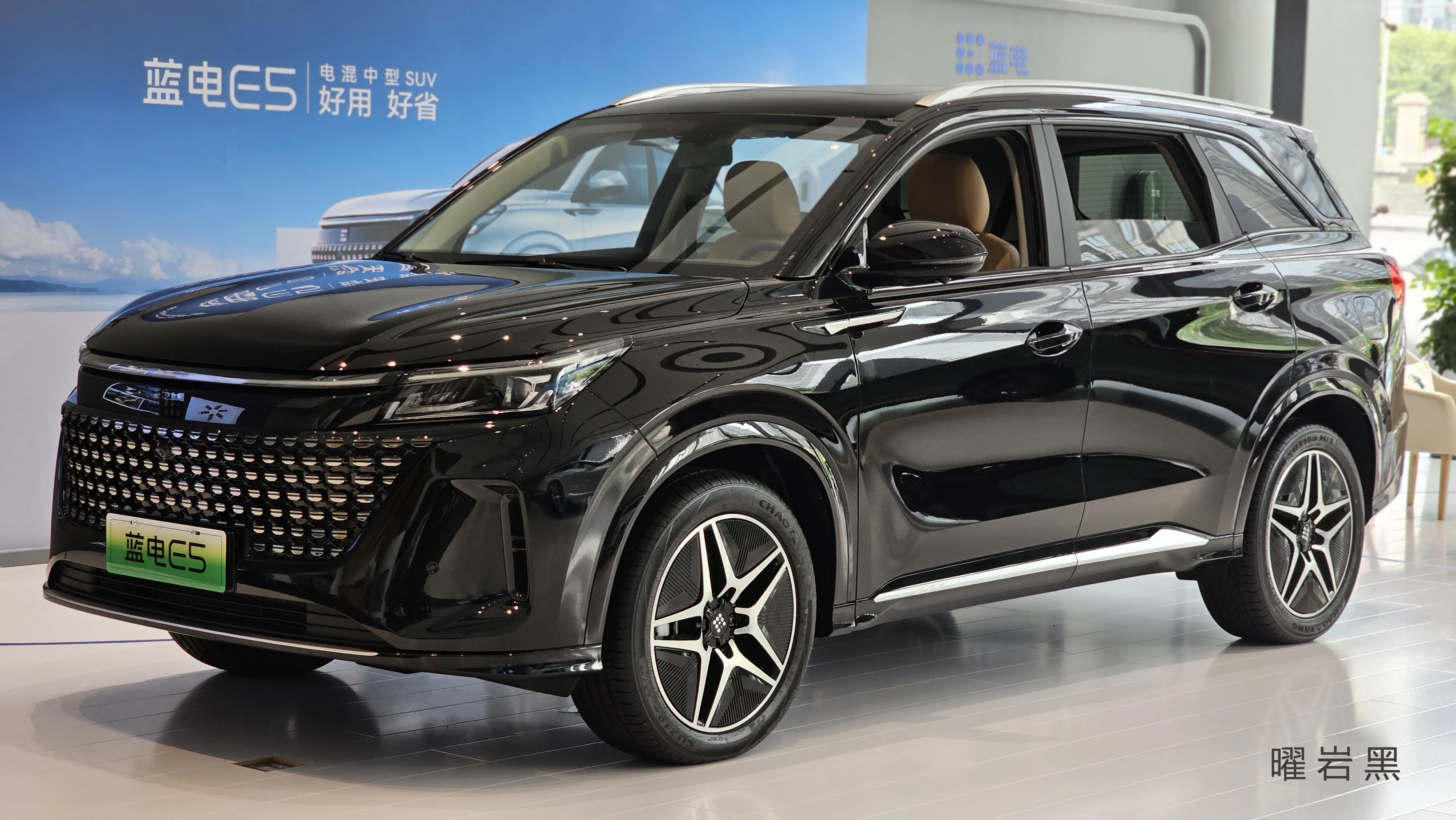 Chinese manufacturer used Seres Landian 2023 Electric Car EVplug-in hybrid 5-seater 7-seater SUV Cheapest car