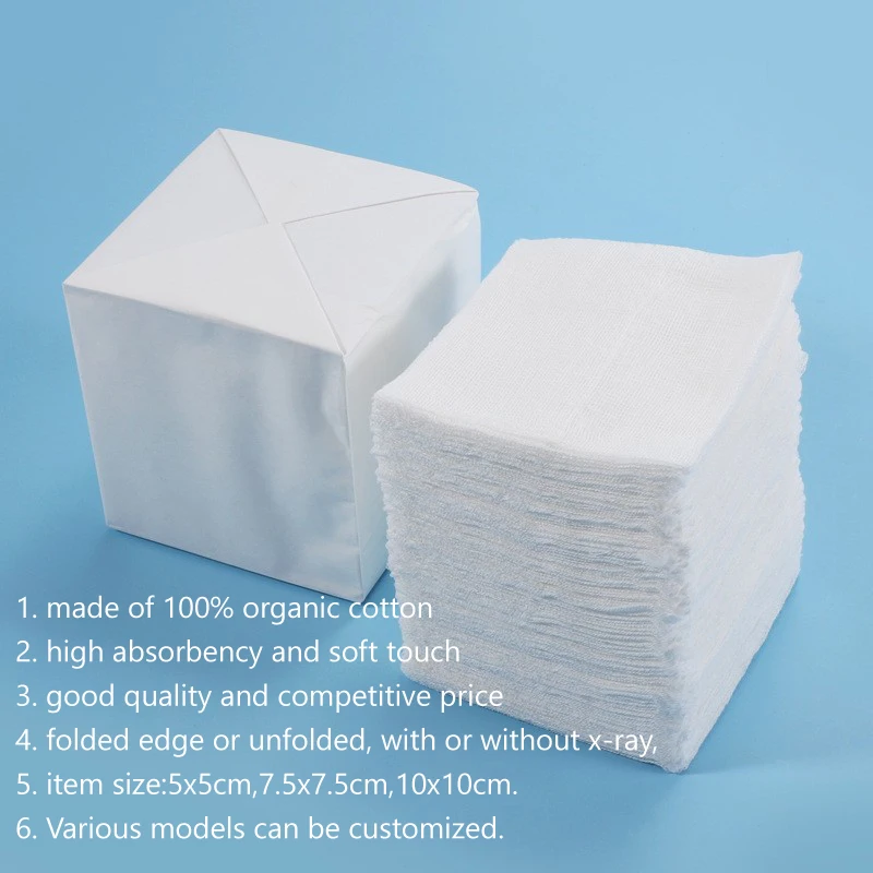 gauze swab-01.jpg