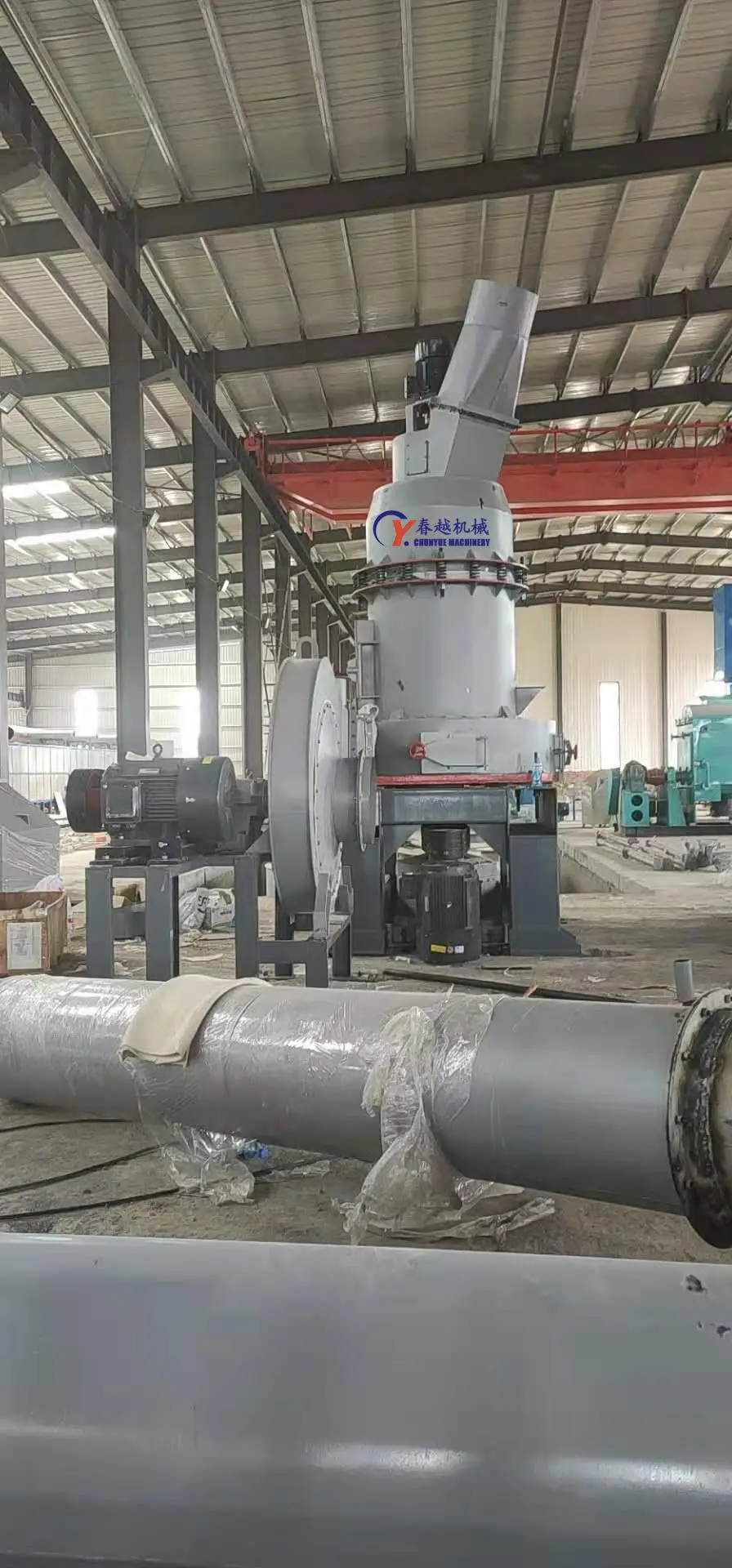 Ultra fine Carbon Powder Mill Grinding powder machine for sale