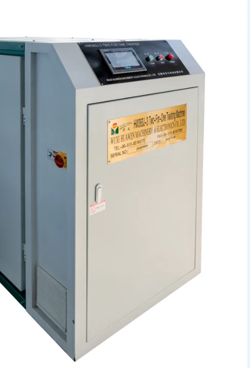 yarn twisting machine for spun yarn