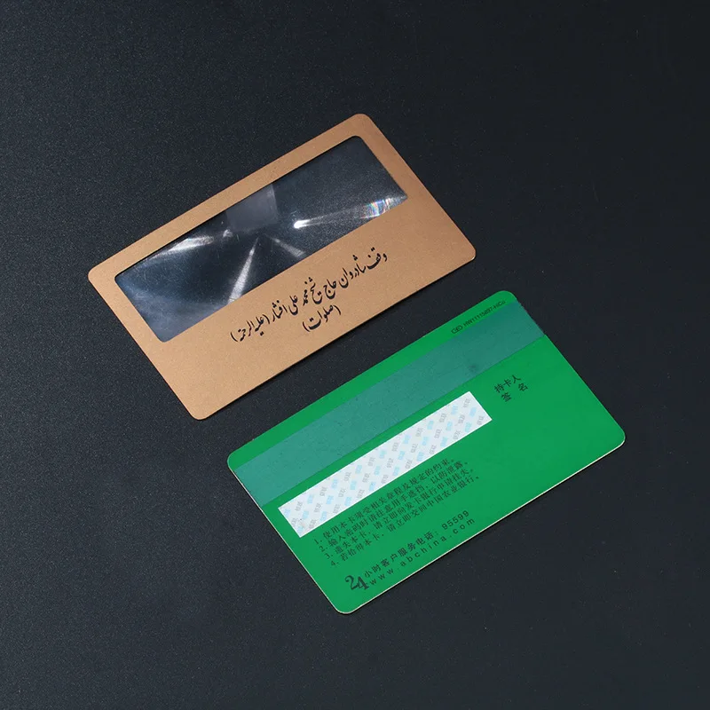 Promotional Credit Card Size Magnifier Fresnel Magnifying Lens / magnifying card/ business card magnifying glass