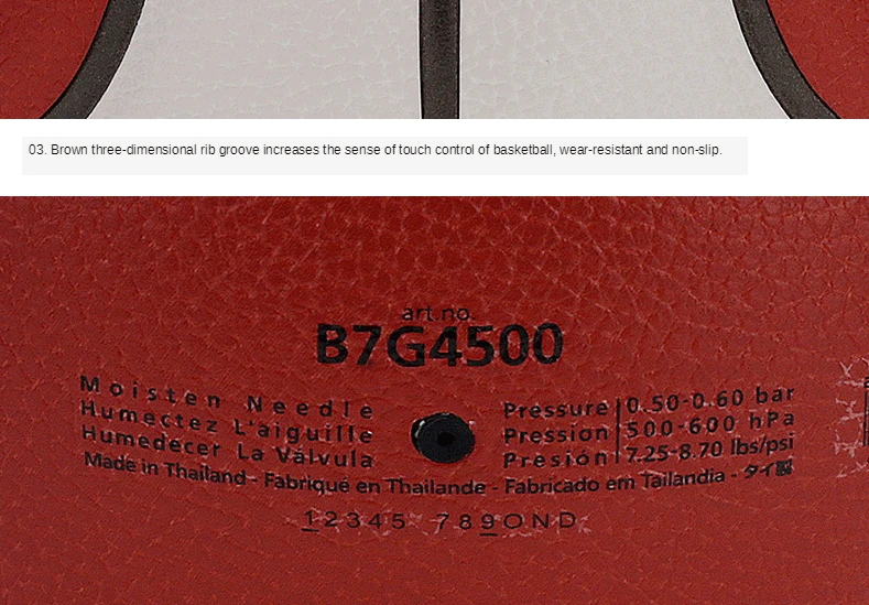 Manufacturers customized wholesale molten bg4500 is suitable for indoor and outdoor basketball customizable logo.
