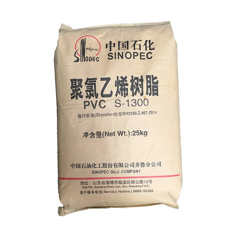 Resin all kinds of plastic products polyvinyl chloride pvc resin DG-1000S