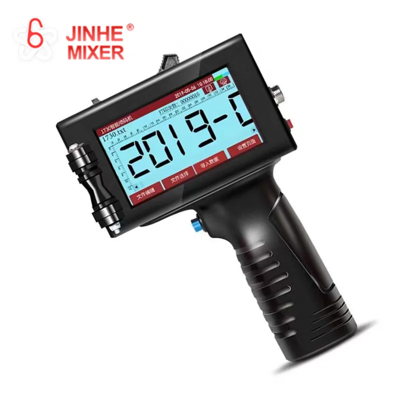 JINHE serial number handheld ink jet printing machine with 1.5m conveyor for carbon box eggs plastic bottle