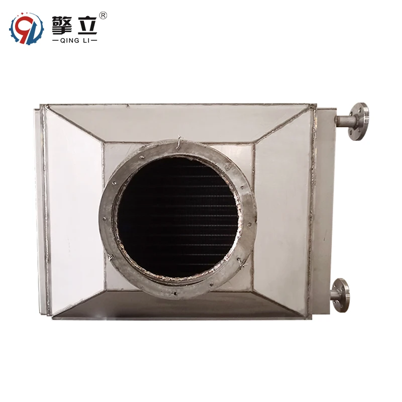 Factory Price Hot Sale Customize Stainless Steel Air and water Recycle Boiler Economizer