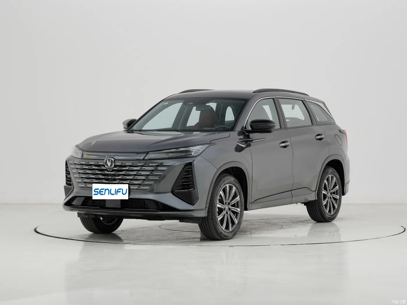 Changan cs75  Champion Version 2024 2.0T Petrol Compact SUV  Factory Wholesale Hot Sell New Cars Good Shock Changan cs75 plus