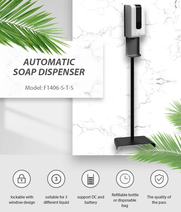 1200 ML Touchless Toilet Bathroom Automatic Stand Floor Hand Soap Dispenser