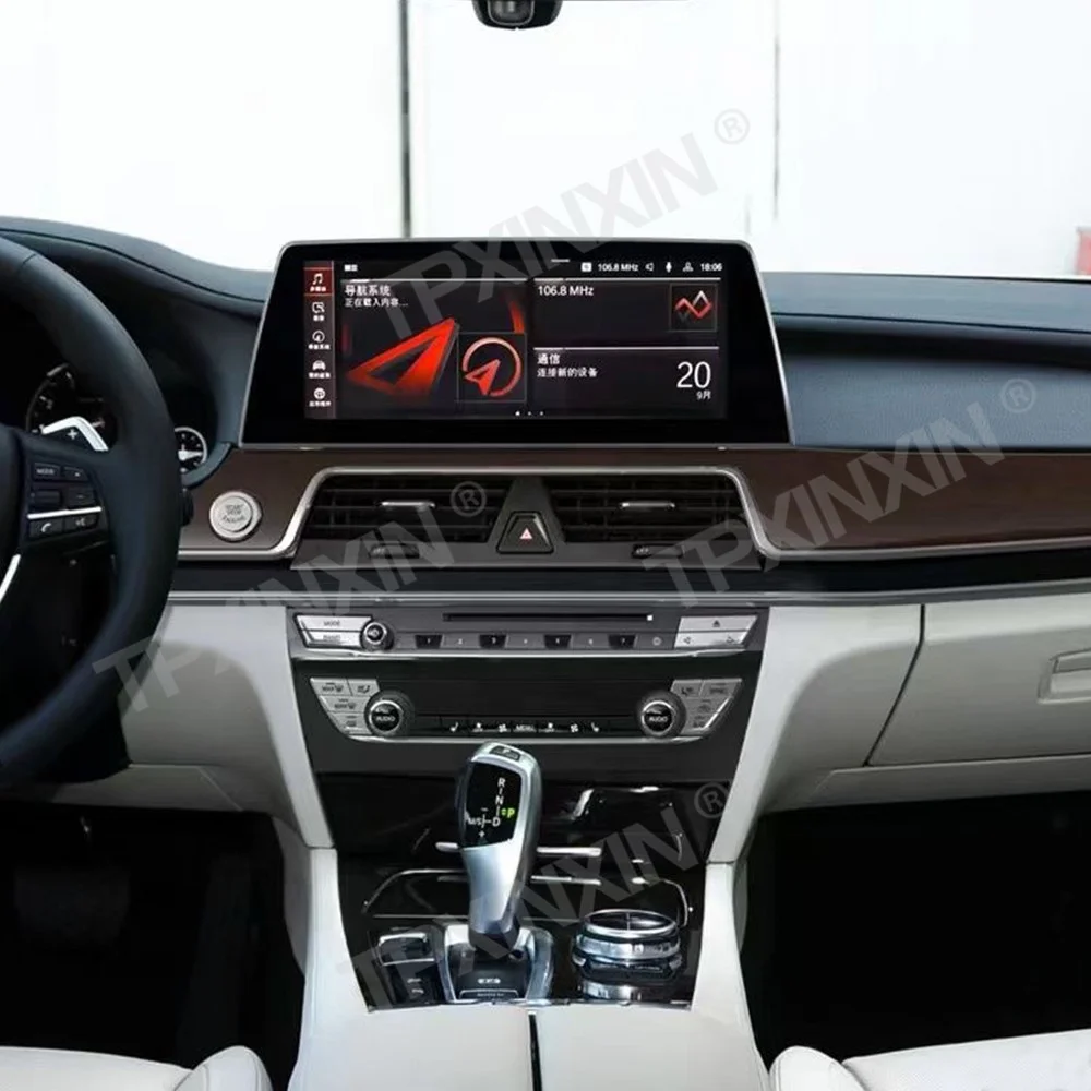 Fully Dash Atmosphere Light Android Media For BMW 7 Series F01 F02 2008-2017 Car Multimedia Player GPS Navigation Auto Stereo 4G