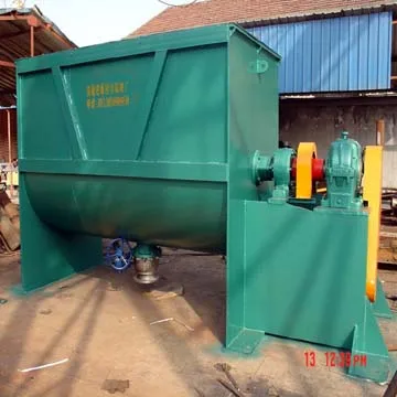 Horizontal Ribbon Mixer