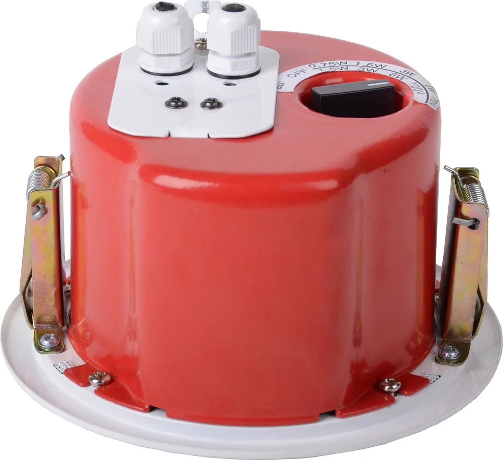 HSR163-6TH 6-Inches Full Range 100V 10W PA System Ceiling Speaker