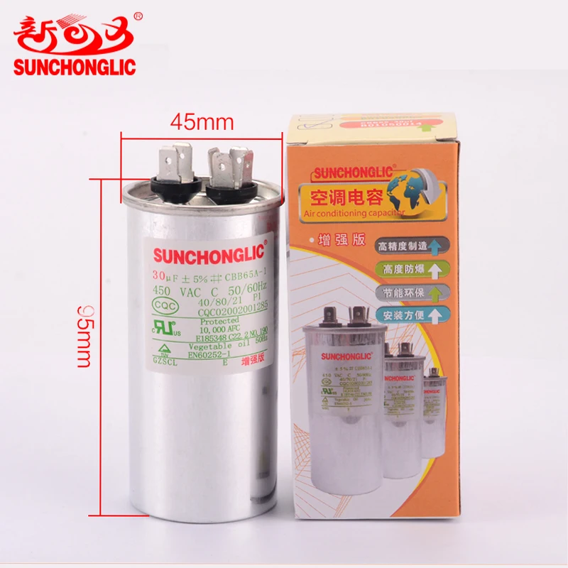 Sunchonglic good price high quality explosion-proof capacitor CBB65 450V 30UF air conditioner capacitor