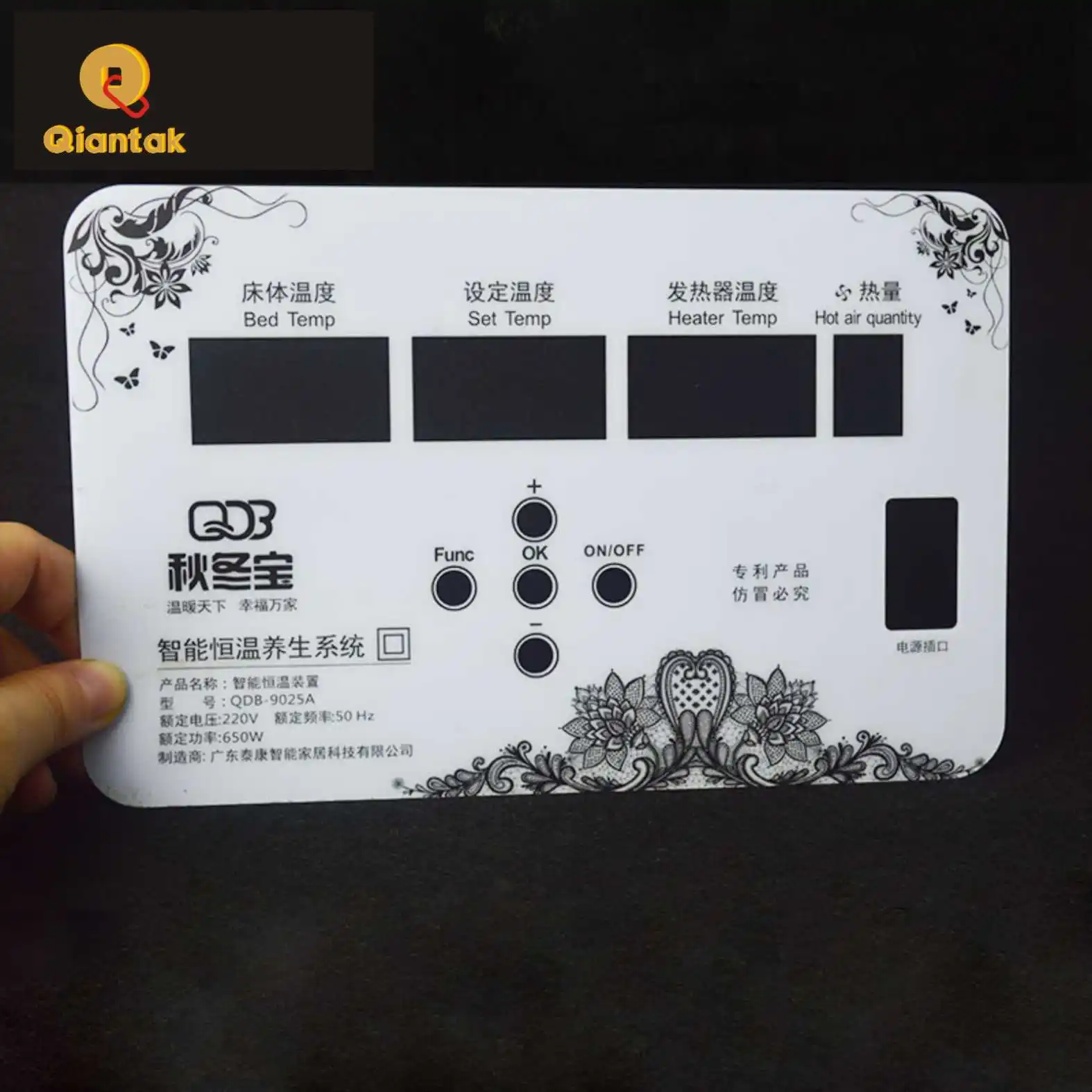OEM Silk Printing PVC Plastic Sheet Control Panel Overlay Monitor Screen Panel Membrane Button