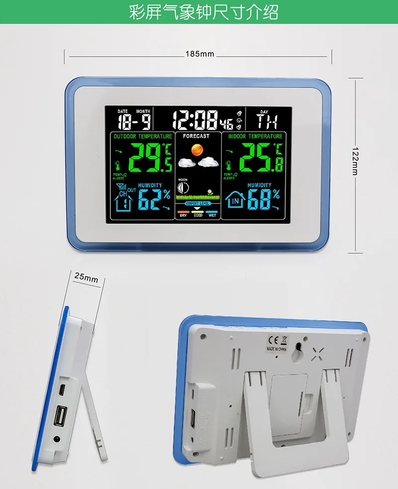 LCD alarm clock with Weather Station hang wall equipped with 3 outdoor temperature measuring equipment