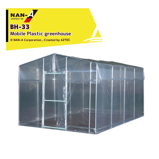 Large diameter pipes solidly assembled film greenhouse garden plastic