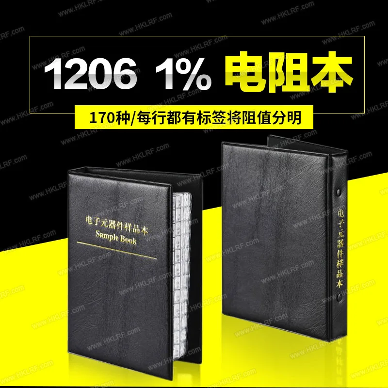 170 Models 8500pcs RC1206 SMD FR-07 Series  Resistor 1% Accuracy Sample Book Assortment Kit