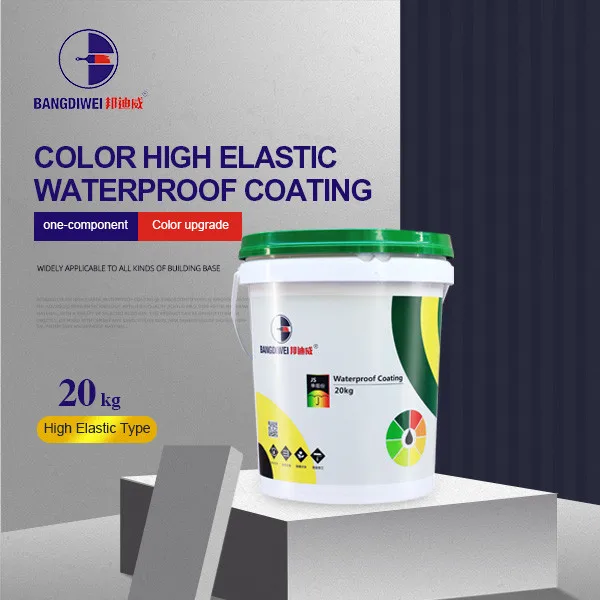 
Roof Coating Waterproof for Concrete Flat Roof Surface 