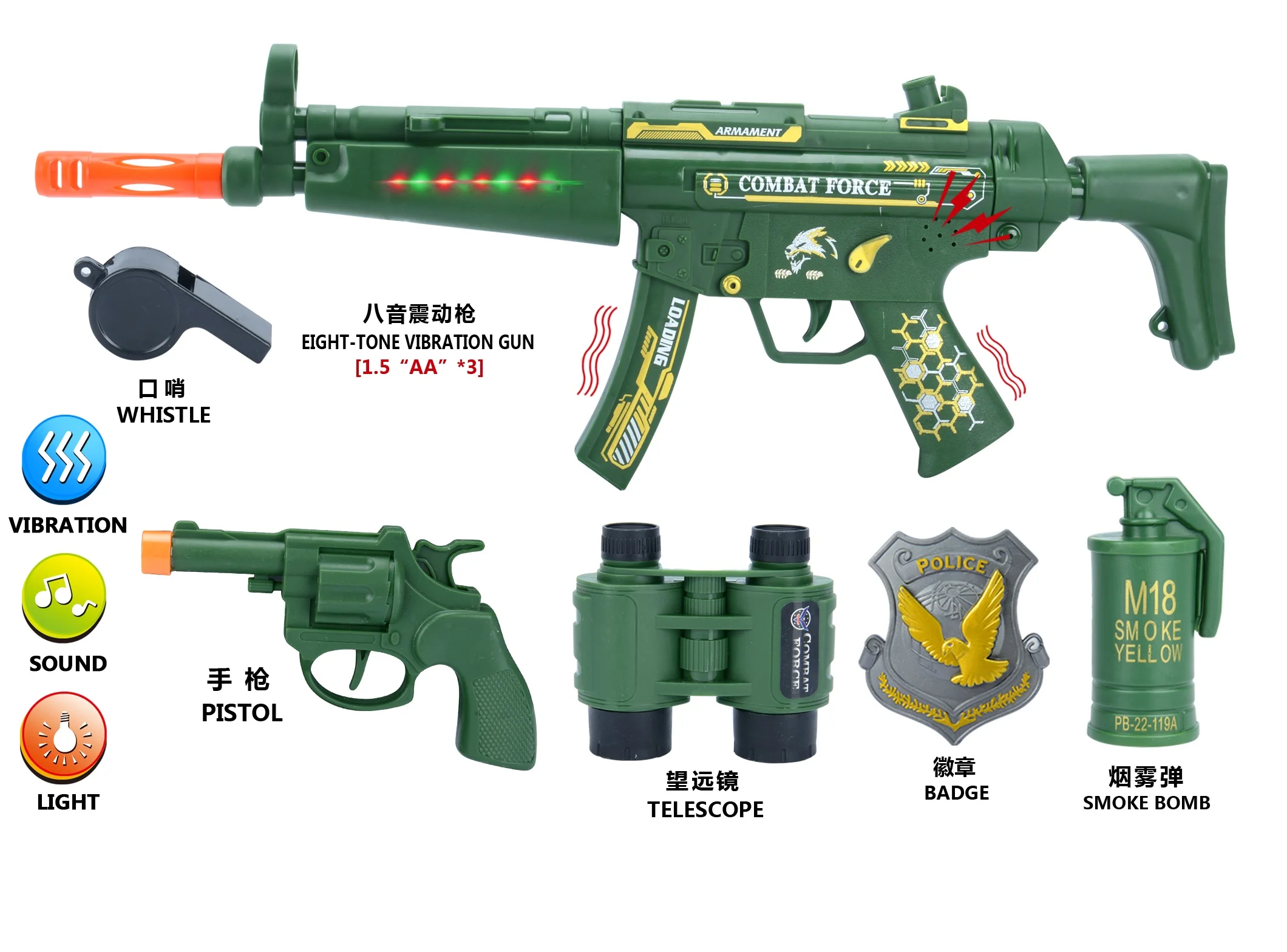 Wholesale Cheap hot selling children kid military vest soldier costume toys play set