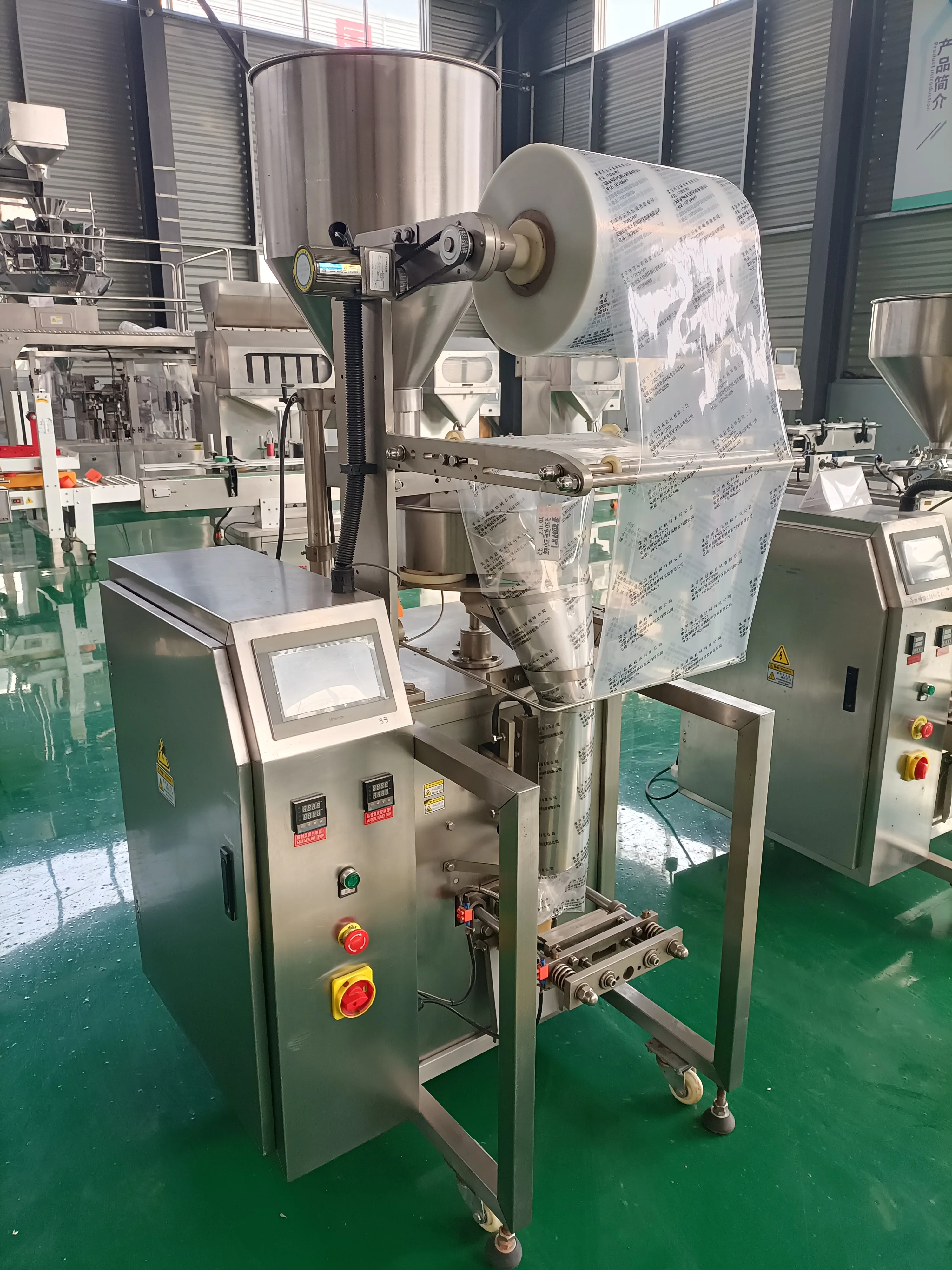 Automatic cream washing liquid ketchup pouch sugar paste sauce stick packing machine tomato paste sachet packing machine