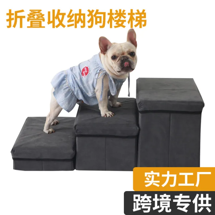 Newest Dog Ramp Pet  plastic collapsible Ladder   Durable Non-slip Pet Steps Dog Stairs