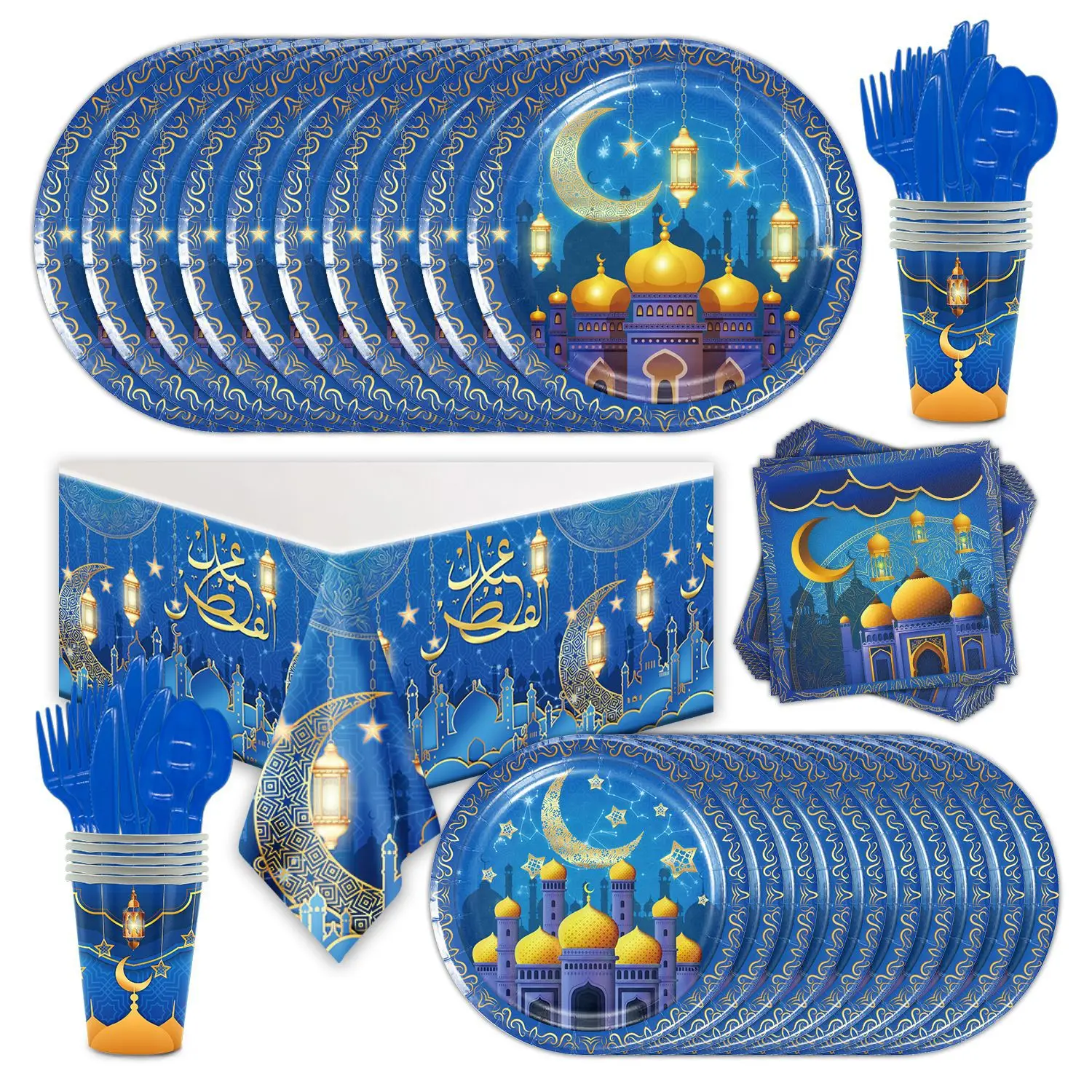 Islamic Gold Blue Party Tableware Kit Eid Mubarak Paper Cup Plate Napkin for Muslim Party Serving Decoration