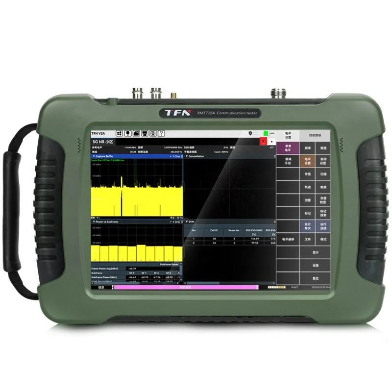 TFN RMT716A 9 кГц-6 3 ГГц портативный анализатор