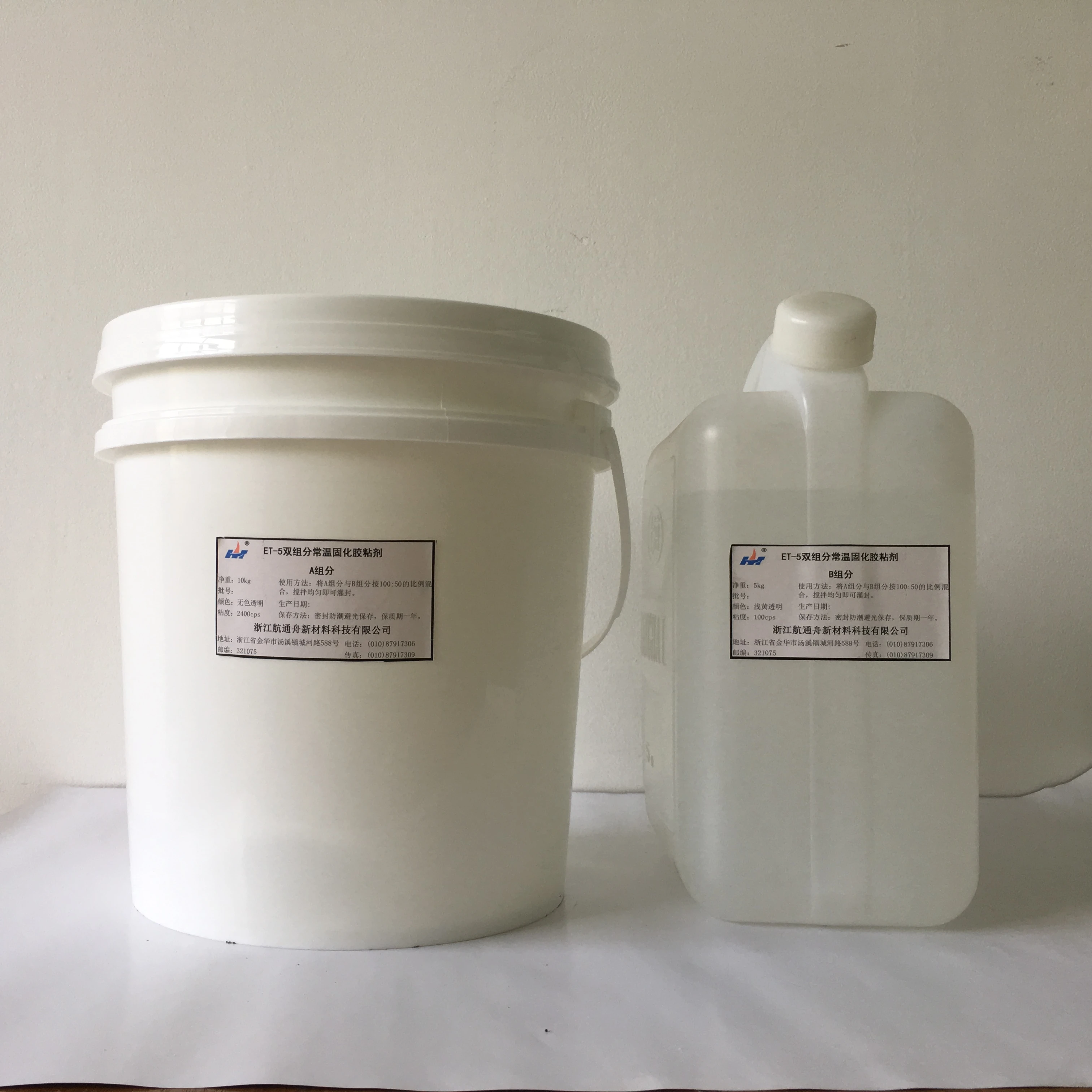 
Factory Price Epoxy Resin 3d Epoxy Floor Paint 