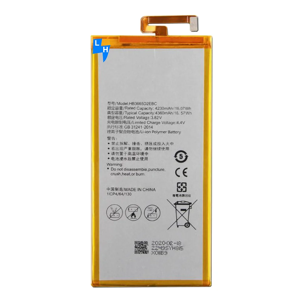 4360mAh HB3665D2EBC P8 Max DAV-703L/713L/701L/702L PLE-703L Tab батарея для huawei MediaPad T2 7,0 Pro батарея