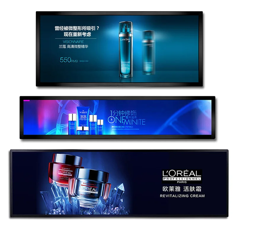 Растягивающиеся экраны дисплея для супермаркетов Android LCD сенсорный экран для рекламы