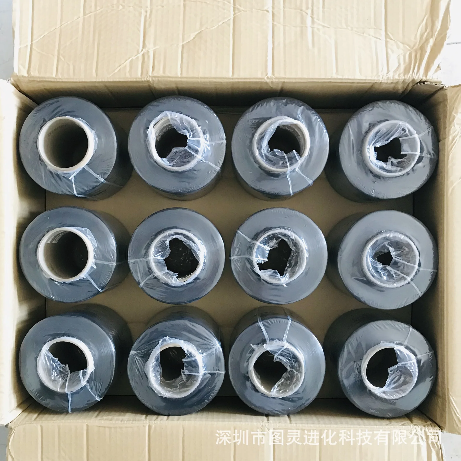 Оригинальный Toray M40JB 12000 50B провод из углеродного волокна аутентичный M40JB-12K пряжа