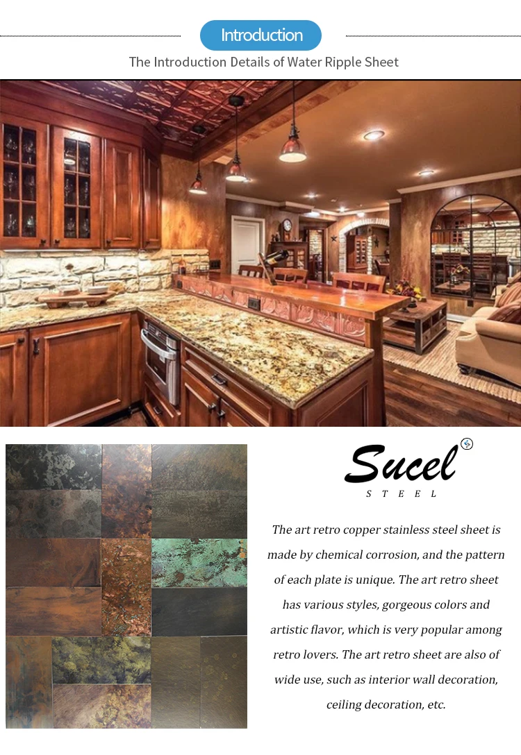 SUCEL Decorative Antique Bronze Color Copper / Brass Coated Clad 304 Antique Stainless Steel Plates And Sheets.jpg
