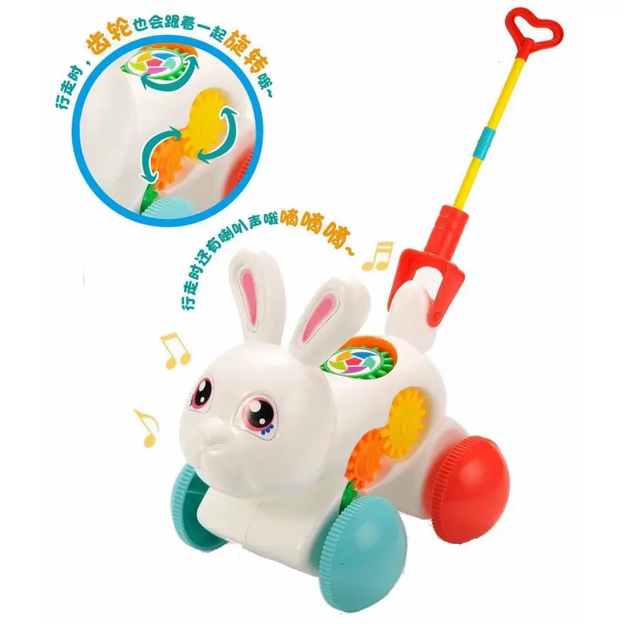Empujar juguetes para nino hot sell pretend play plastic toys for kids push n go pull string cute cartoon animal with gear game