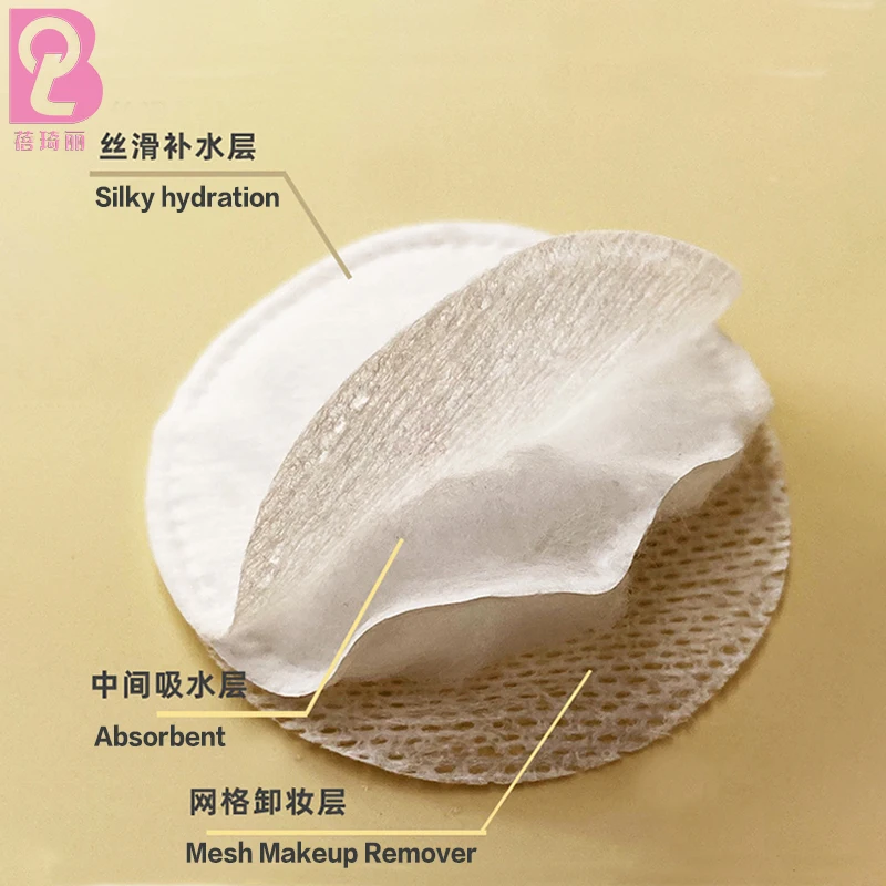 Beiqili 100/120 Pcs Premium Stitched Cotton Rounds 100% Pure Cotton Pads for Removing Makeup Nail Polish and Cleansing Face
