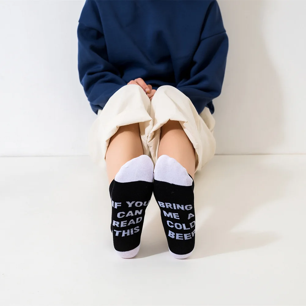 
wholesale Amazon hotsale christmas custom your own brand if u can read china black holiday socks 