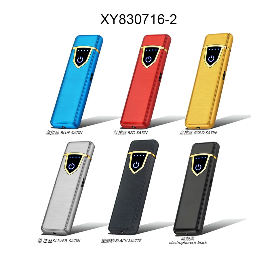 XY830716 Новая модная Мини Сенсорная ветрозащитная перезаряжаемая нагревательная проволока USB зажигалки с пользовательским логотипом сигареты эклектические