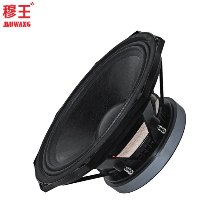 12 inch professional speaker full range speaker outdoor audio sound speaker alu basket stage OEM factory WL1293