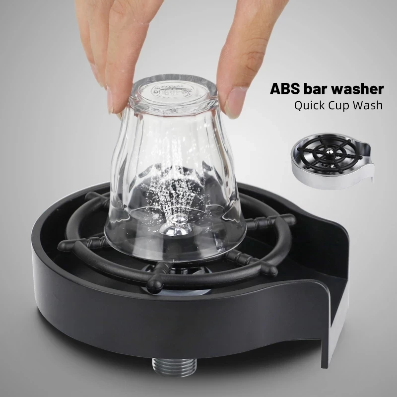 Bar Cup Washer Sink High Pressure Spray Washing Automatic Faucet Coffee Shop Milk Tea Bar Commercial Household Sprinkler