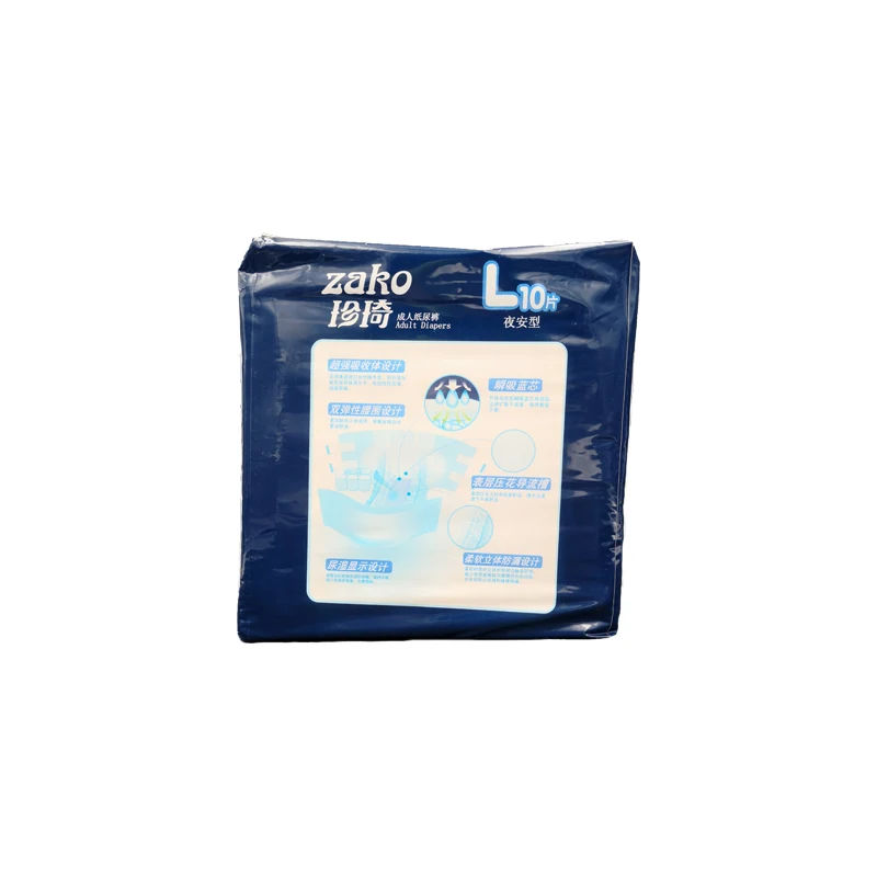 
ultra thick abdl adult bedwetting diapers for women 