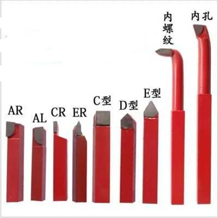 Горячая Распродажа твердосплавные токарные резцы высокого