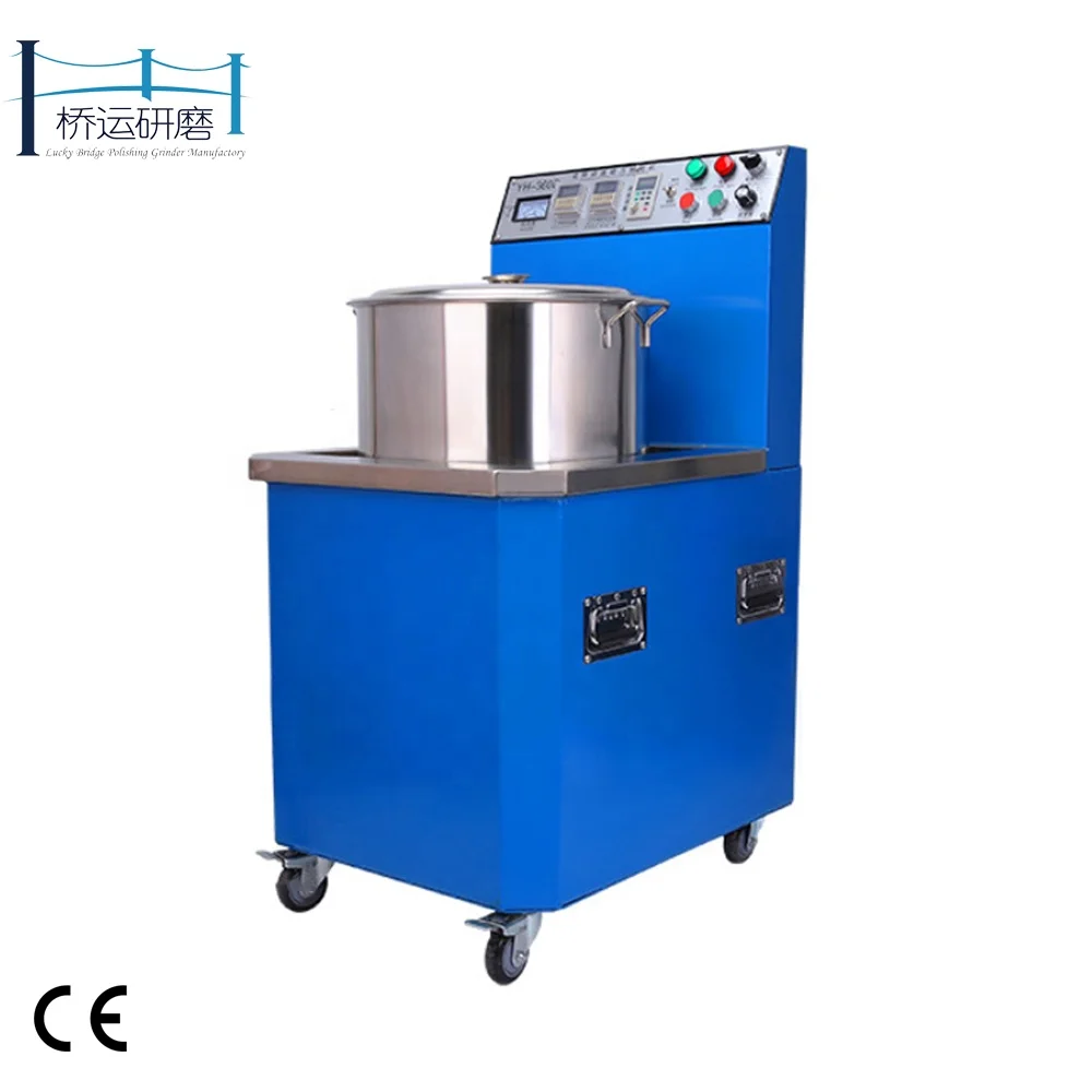 Small - Fast - Great Magnetic Tumbler Jewelry Tools Smart Goldsmith Tools Magnetic Polishing Machine