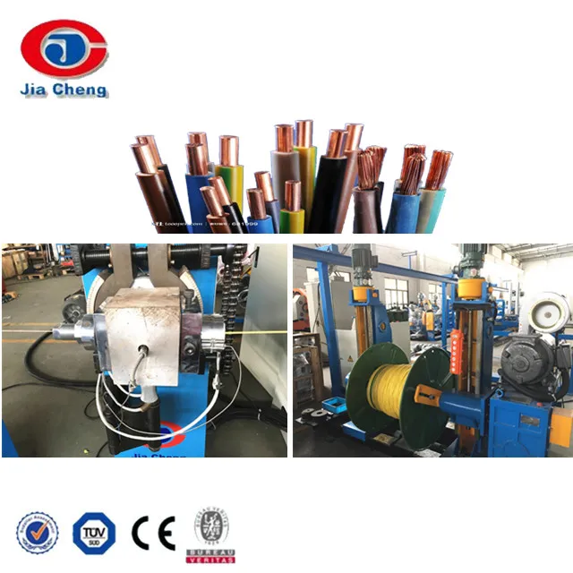 JIACHENG electric cable making machine copper wire