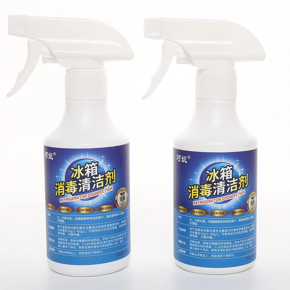 Refrigerator cleaner Bactericidal and bacteriostatic high efficiency cleaning agent Refrigerator oil stain cleaning agent